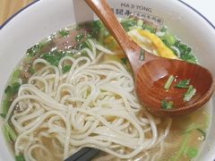 -马记永·兰州牛肉面(3019君尚店)