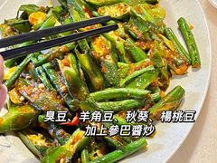-金莲记(茨厂街店)