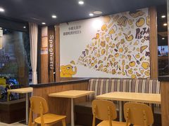 -尊宝比萨(斗西店)