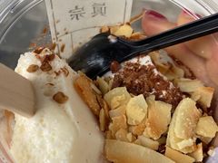 椰片-眞宗·椰汁是大王(小娄巷店)