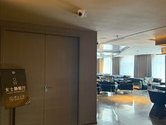 -漢頓温泉度假酒店
