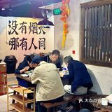 新晋宝藏重庆老火锅❗️❗️