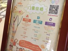 -启东恒大海上威尼斯酒店