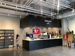 -dotcom coffee古点咖啡(致真大厦店)