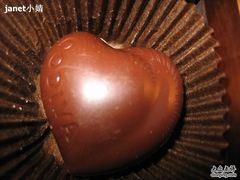 IMG_0464-GODIVA(港汇恒隆广场)
