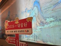 -梁家大院•农家菜(昆山会展中心店)