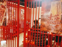 -厂花素芬九宫格火锅(红光店)