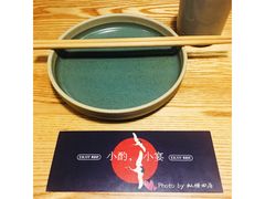 -薇酌饮·陕西菜(南门外店)