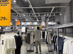 -万达广场(宜兴店)