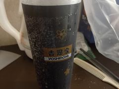 -吉野家(南昌铜锣湾店)