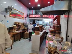 -海汇源老烧麦店(东大街总店)