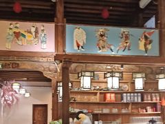 -HOHO餐厅(古子城店)