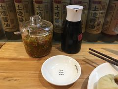 -凤起龙游老面包子(凯德晶品店)