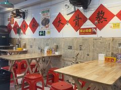 -柳州肥姨妈大骨螺蛳粉(东靖路店)
