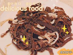 -德一门·北京爆肚涮肉(宽窄巷子店)