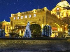 -郑州银基黄帝宫御温泉