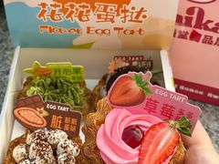 -吉川堂·日式甜点专门店(正佳广场店)