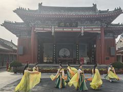 -开封府