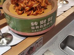 -鹏欣水游城