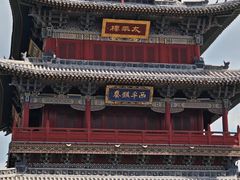 -大同古城-太平楼