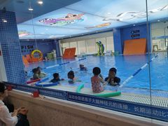 -戊辰亲子游泳俱乐部