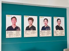 -维乐口腔(格林门诊长宁店)