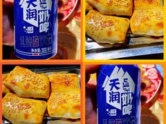 -新疆儿子娃娃餐厅(锦华街店)