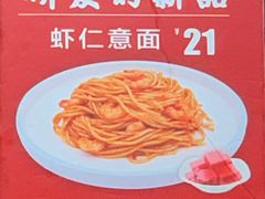 -南城香(北京南站店)