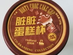 -好利来(东直门银座店)