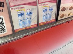 -悠个炸鸡(南京创始店)
