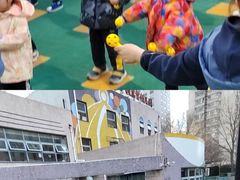 -伊顿幼儿园(济南大地锐城校区)