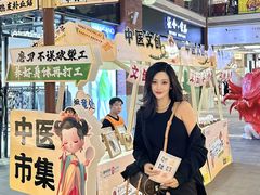 -盛京大奥莱(沈阳奥体店)