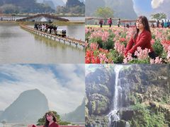 -英西峰林·洞天仙境