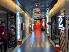 -奥斯卡新都汇影城(终级银幕)