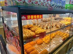 -味多美蛋糕(安定门店)