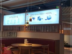 -蜜桃餐厅·伴山(绿宝广场店)