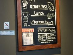 -星巴克(舟山蜈蚣峙店)
