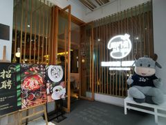 -周三的情书花园餐厅(江北店)