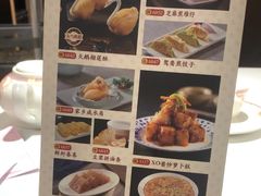 -稻香饭店(IFS国金中心店)