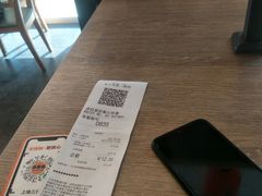 -吉野家(上地三街店)