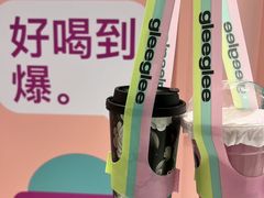 -gleeglee乐溢亦茶(合生汇店)