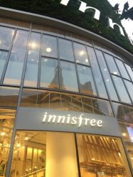 点击看大图 -悦诗风吟innisfree