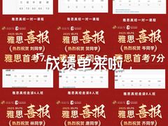 -VT101维多利广场