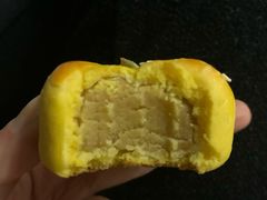 -吴记·吴酥生PASTRY宫廷酥饼