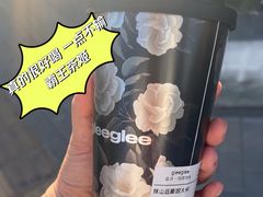 -gleeglee乐溢亦茶(合生汇店)