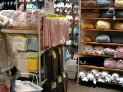 -名创优品(陕西西安大唐西市购物中心店)