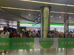 -蒙自源米线大王(东站店)