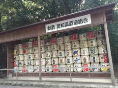 -热田神宫