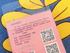 -故宫冰窖餐厅