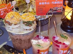 -何师烧烤Pro ·江湖川菜·小龙虾·精酿啤酒(太古里旗舰店)